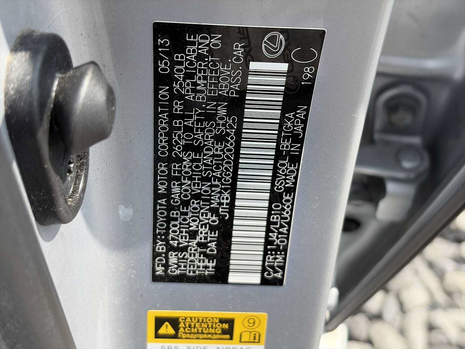 2013 Lexus ES 350 4dr Sdn