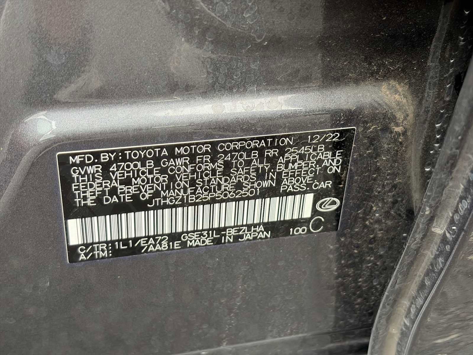 2023 Lexus IS IS 350 F SPORT