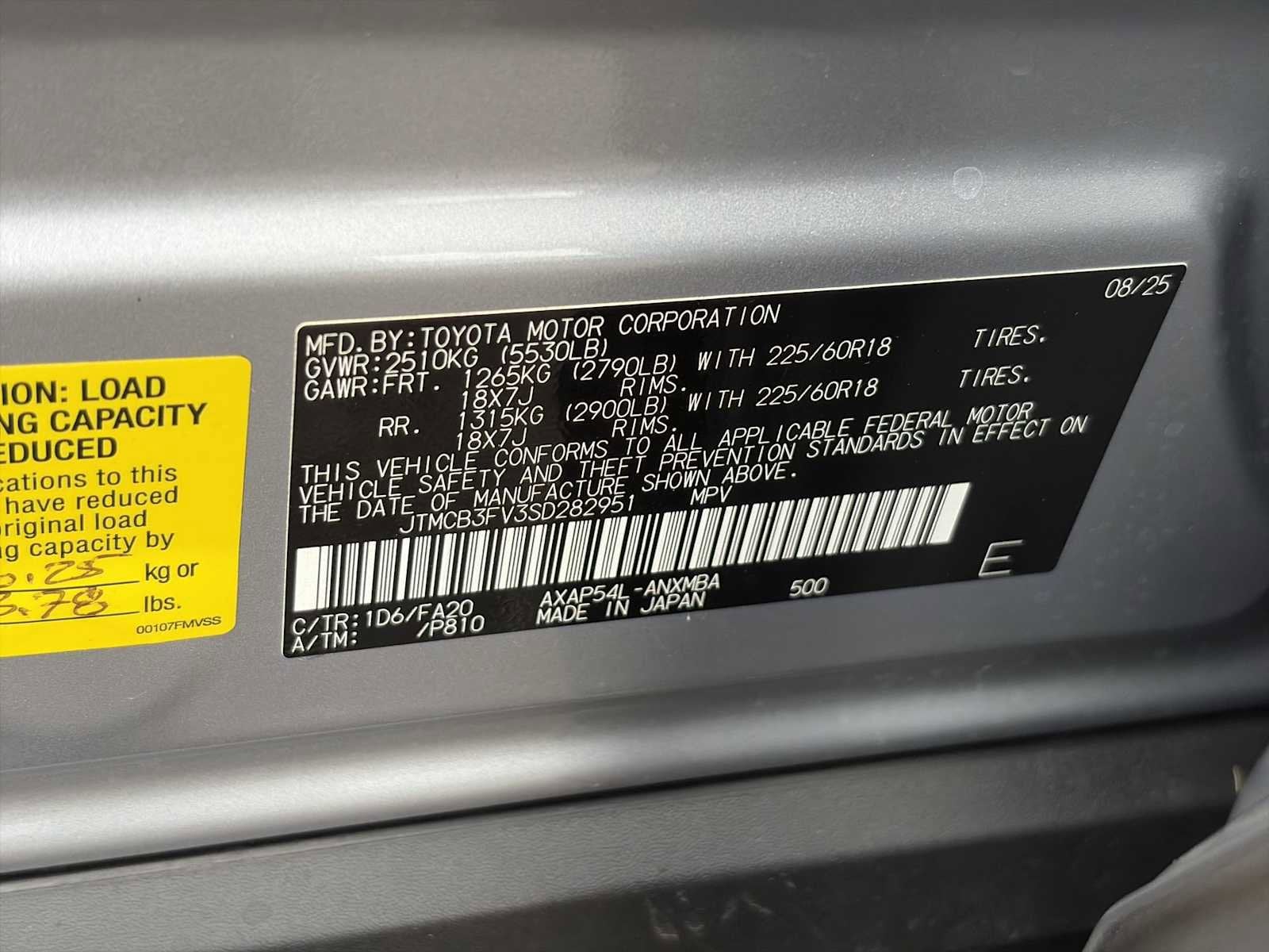2025 Toyota RAV4 Plug-In Hybrid SE