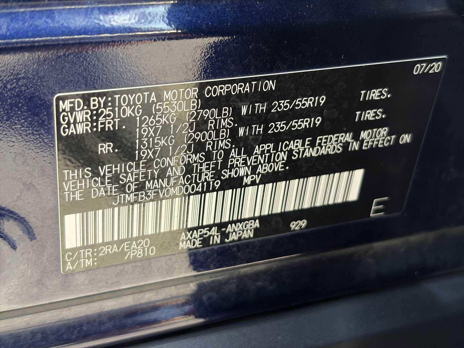 2021 Toyota RAV4 Prime XSE