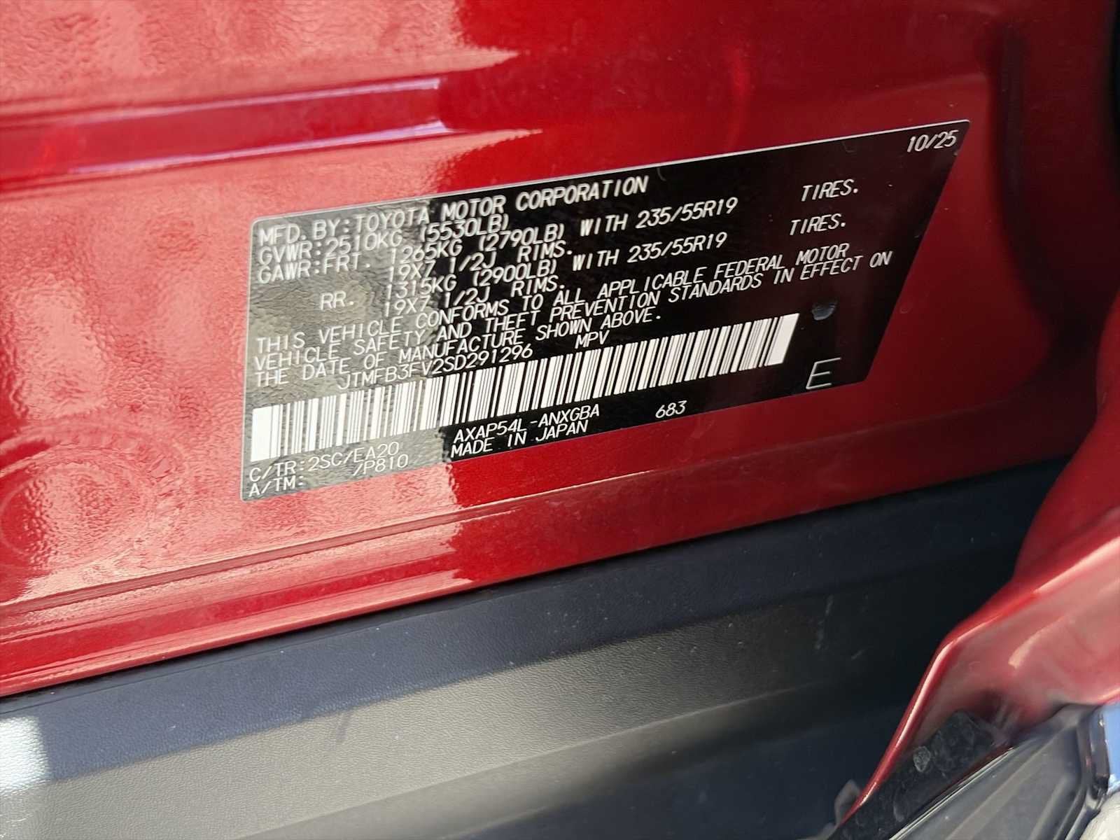 2025 Toyota RAV4 Plug-In Hybrid XSE