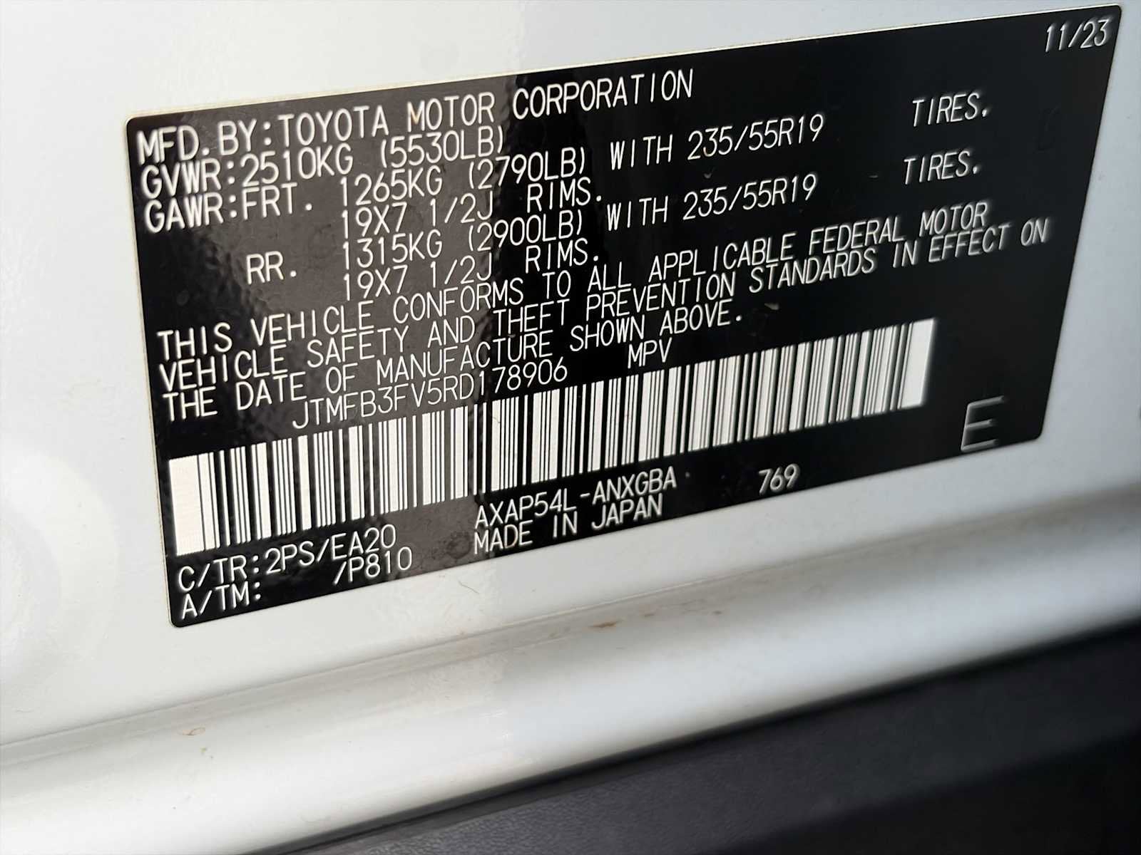 2024 Toyota RAV4 Prime XSE