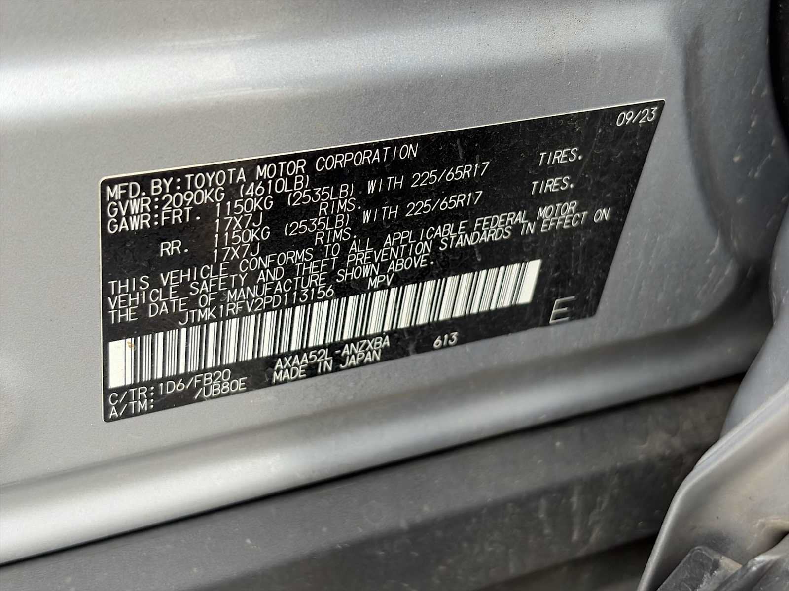 2023 Toyota RAV4 LE