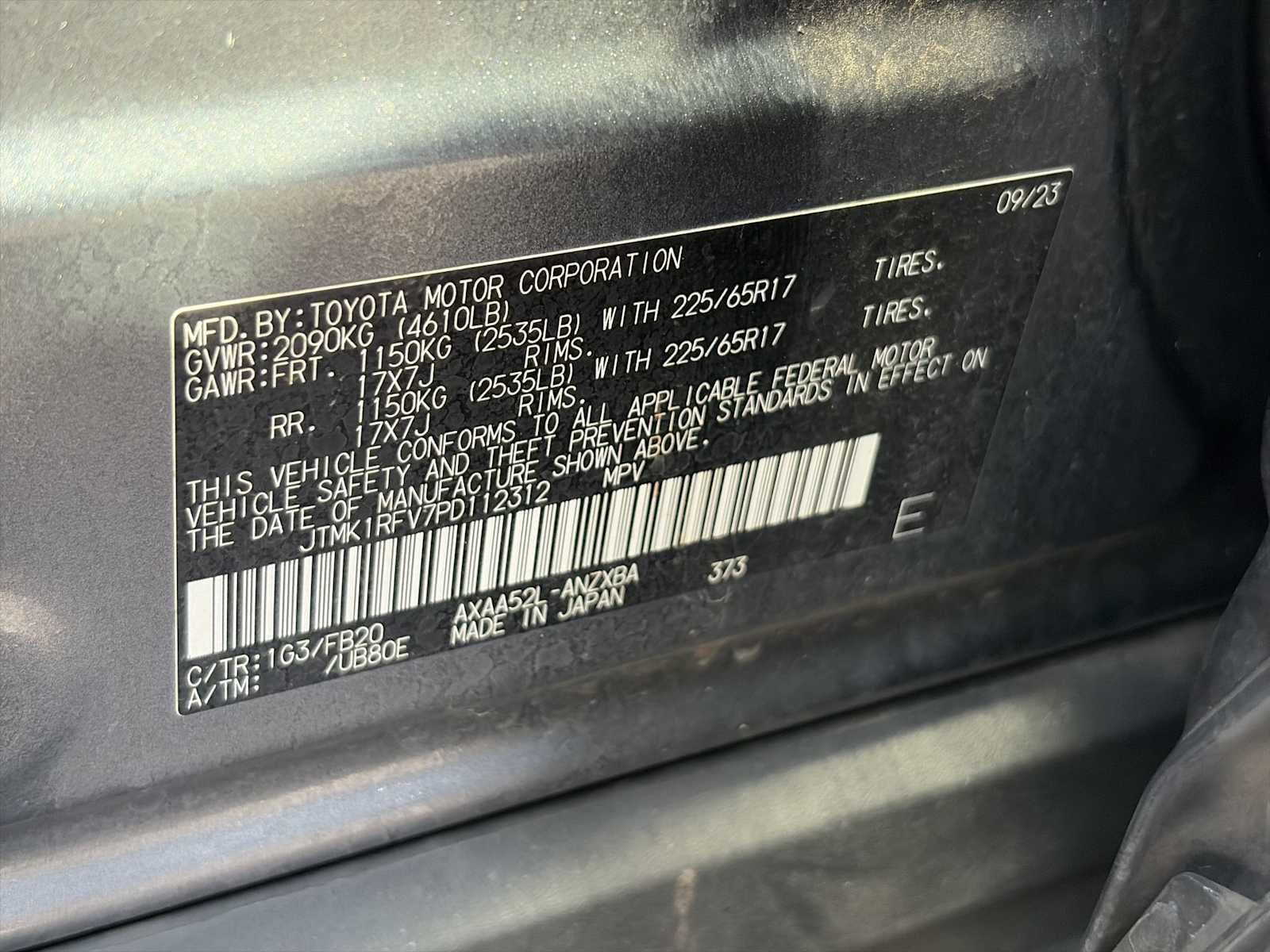 2023 Toyota RAV4 LE