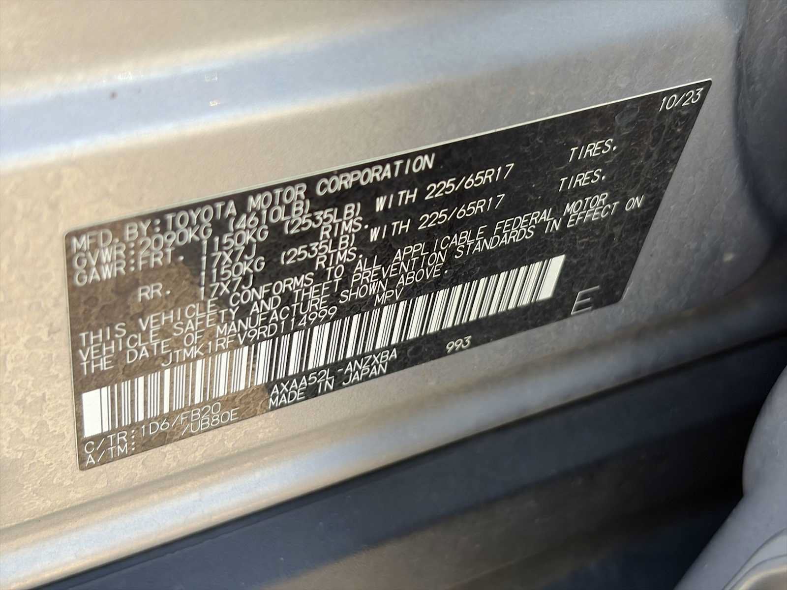 2024 Toyota RAV4 LE