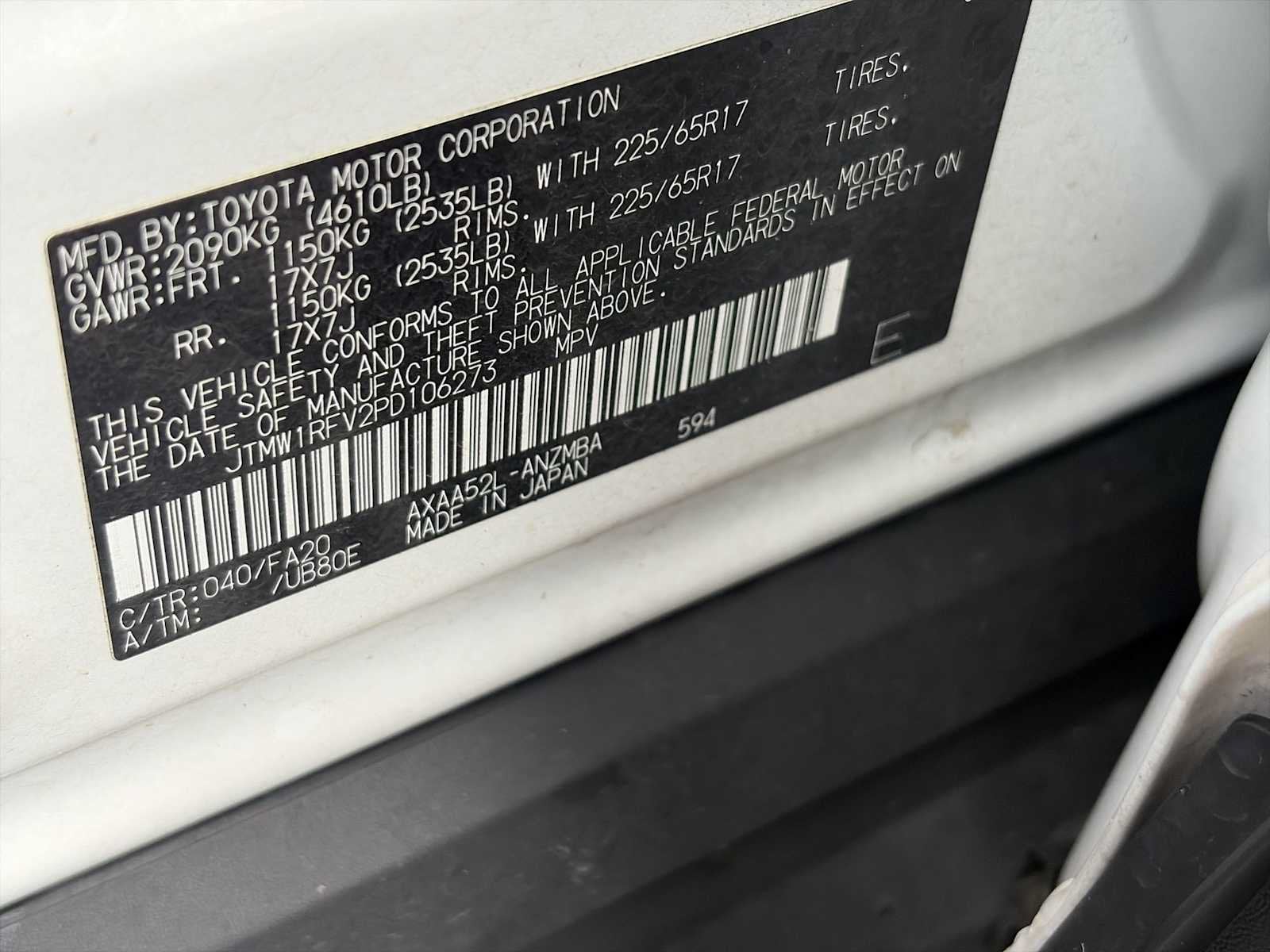2023 Toyota RAV4 XLE