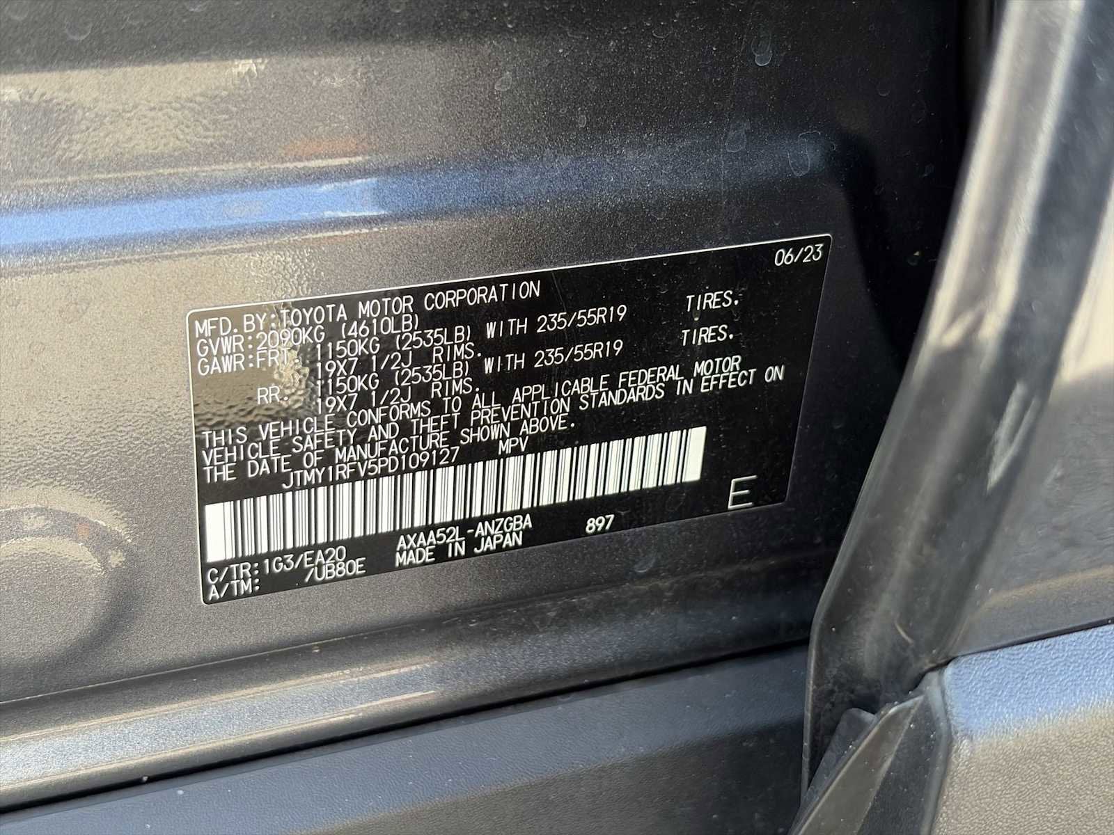 2023 Toyota RAV4 Limited