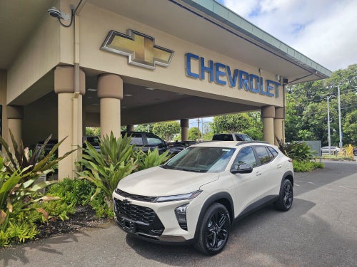 2026 Chevrolet Trax ACTIV