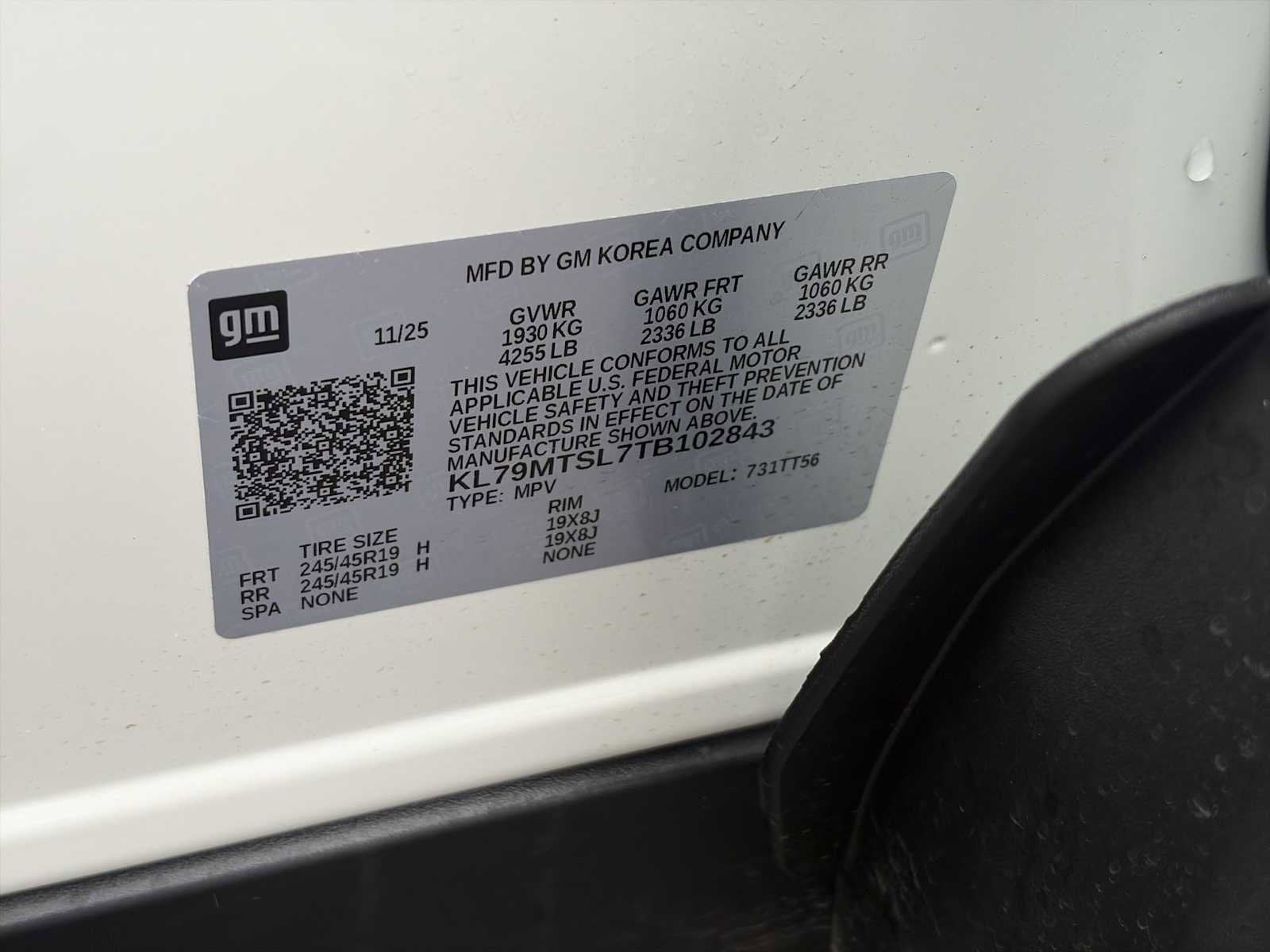 2026 Chevrolet Trailblazer RS