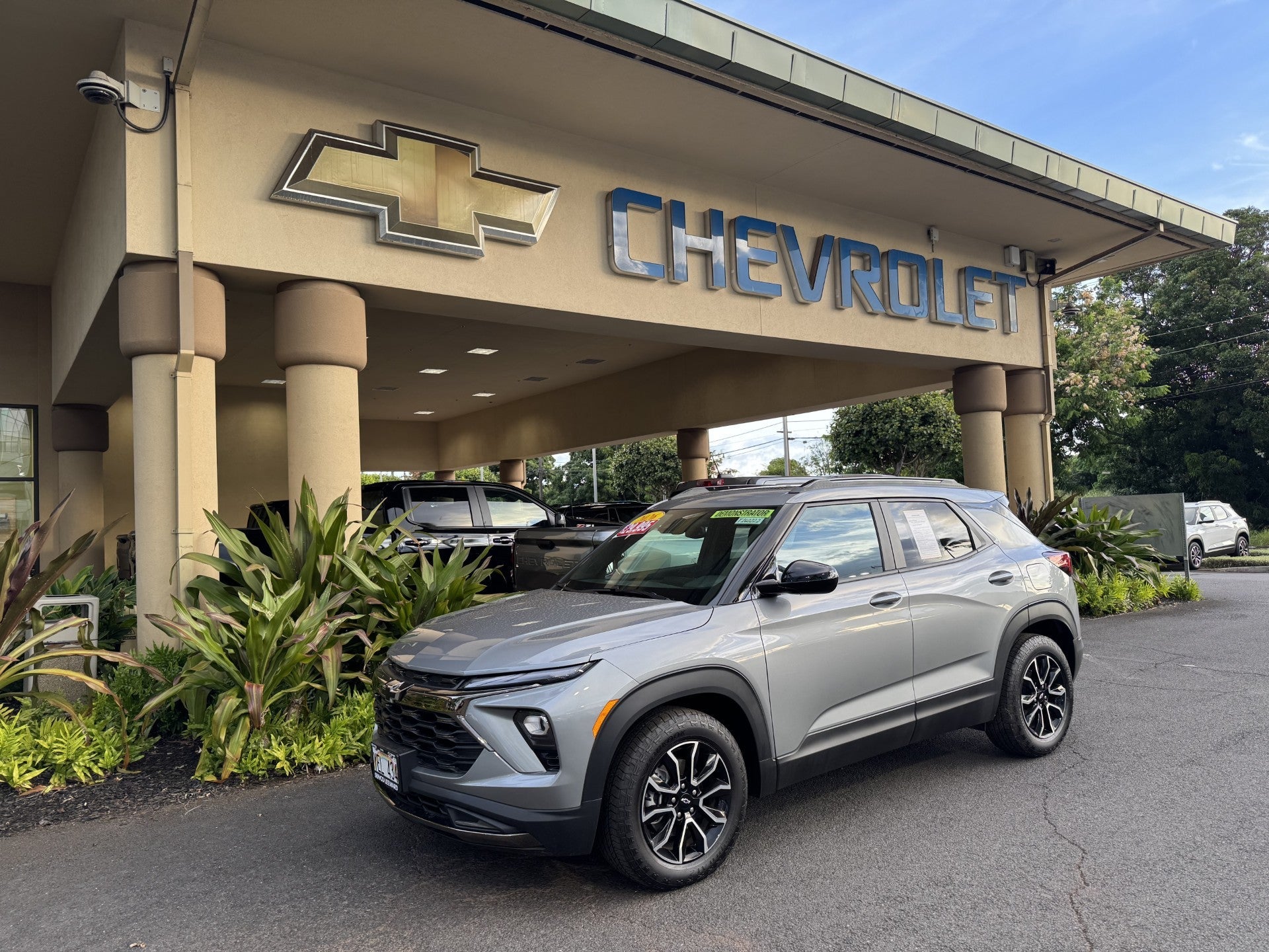 2026 Chevrolet Trailblazer ACTIV