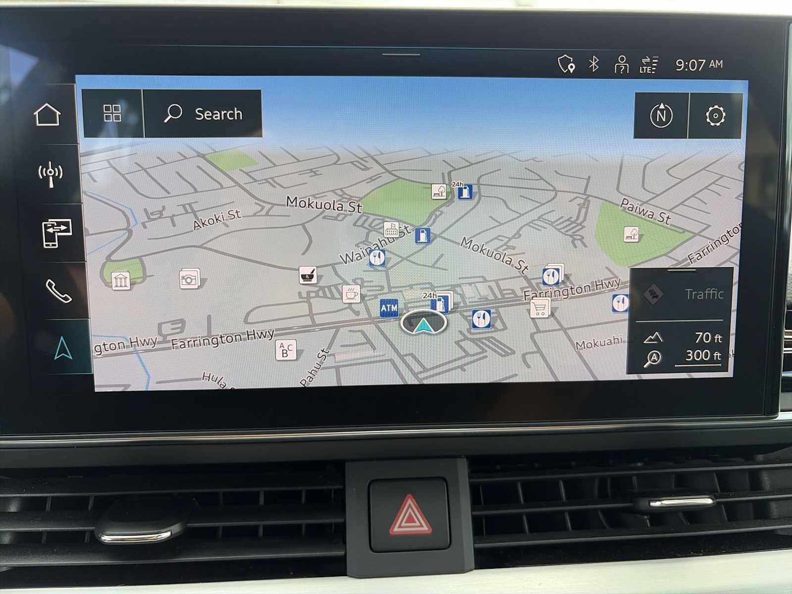 2023 Audi A5 Sportback S line Premium Plus